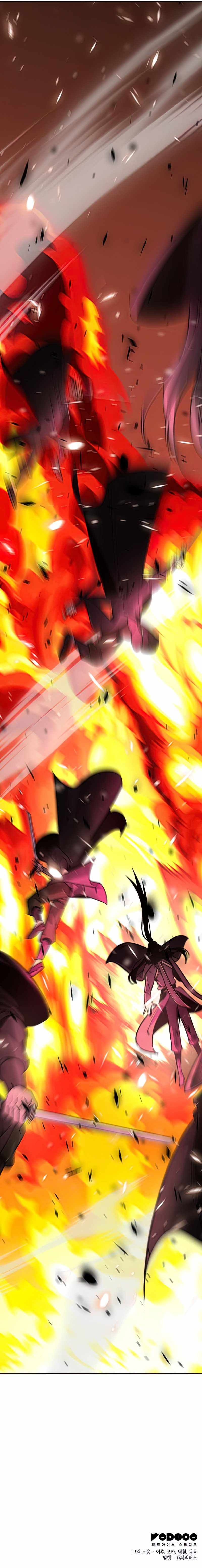 Read I Reincarnated As The Crazed Heir Manga Online