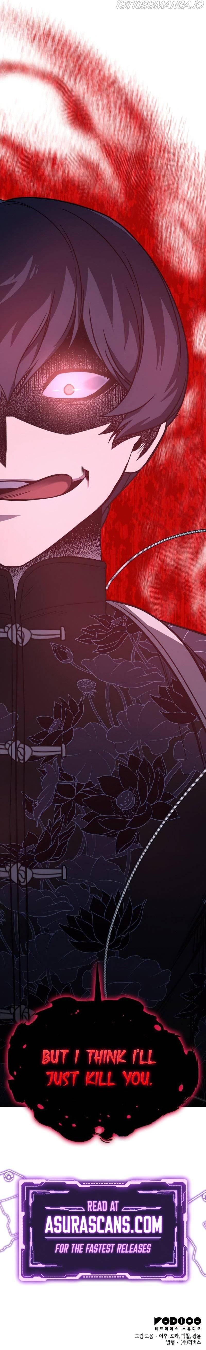 Read I Reincarnated As The Crazed Heir Manga Online