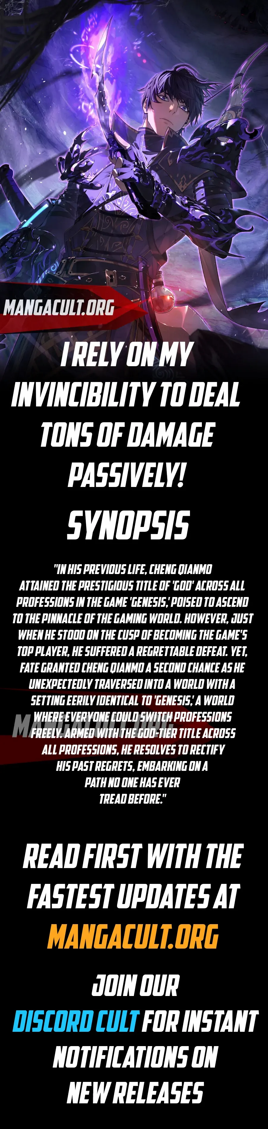 Read I Rely on My Invincibility to Deal Tons of Damage Passively! Manga Online