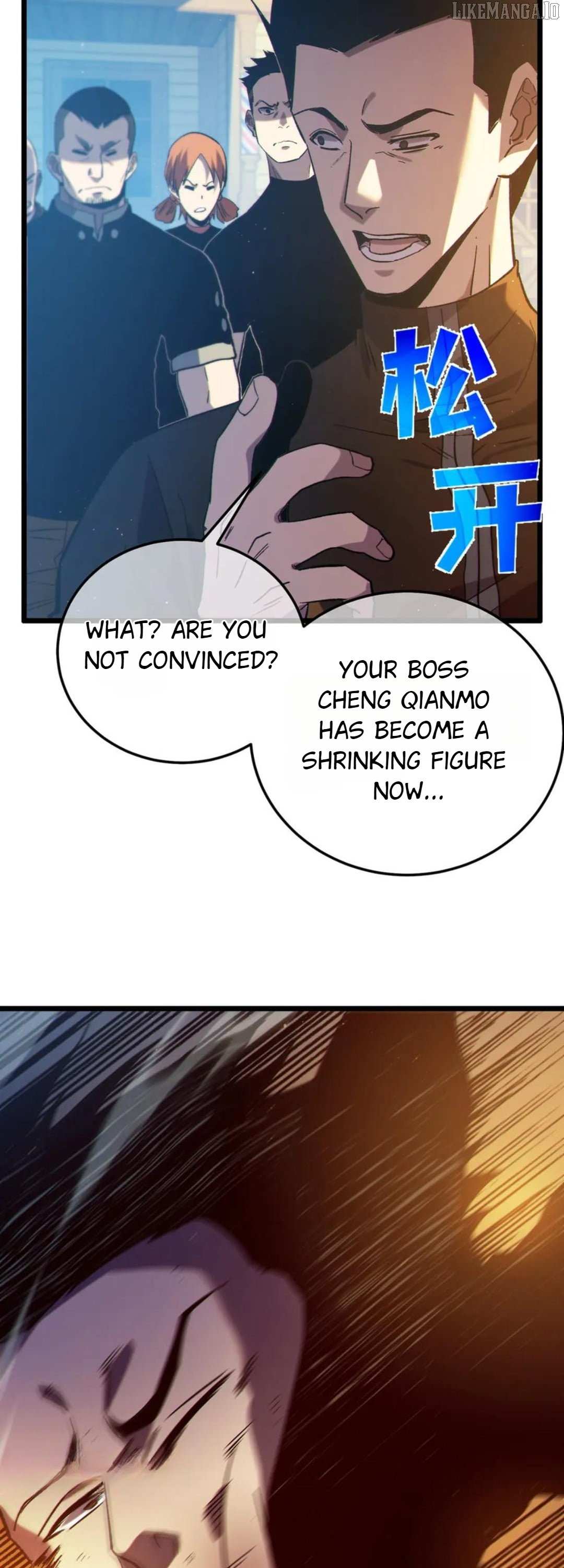 Read I Rely on My Invincibility to Deal Tons of Damage Passively! Manga Online