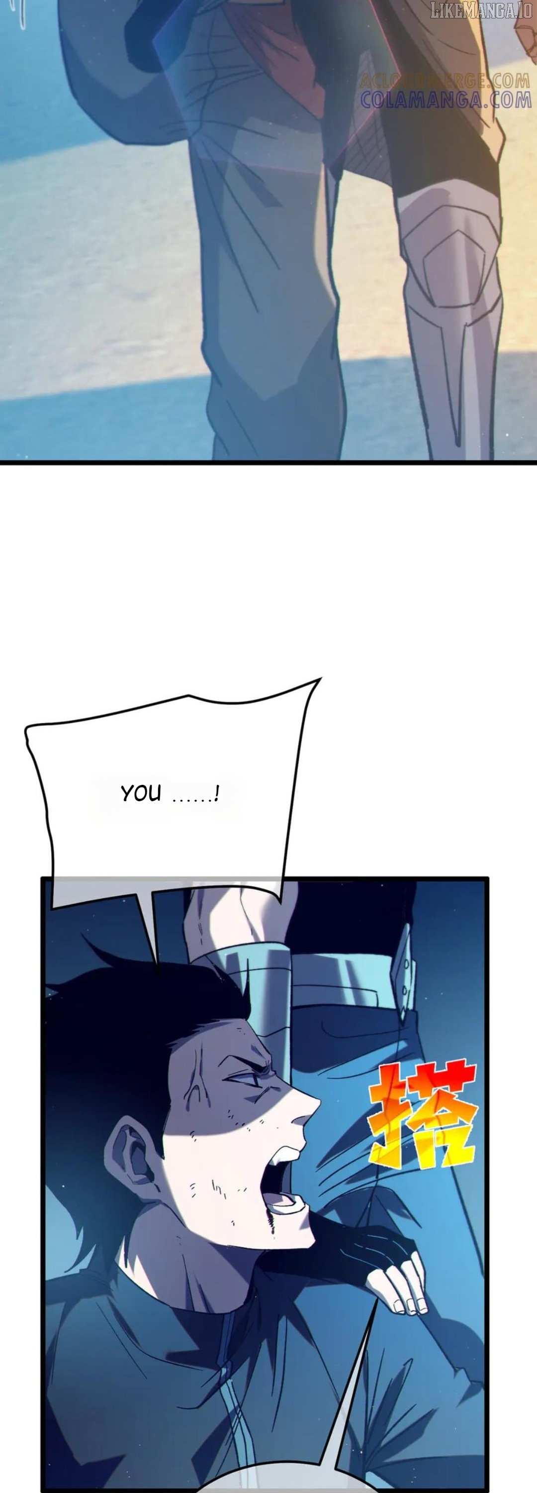 Read I Rely on My Invincibility to Deal Tons of Damage Passively! Manga Online