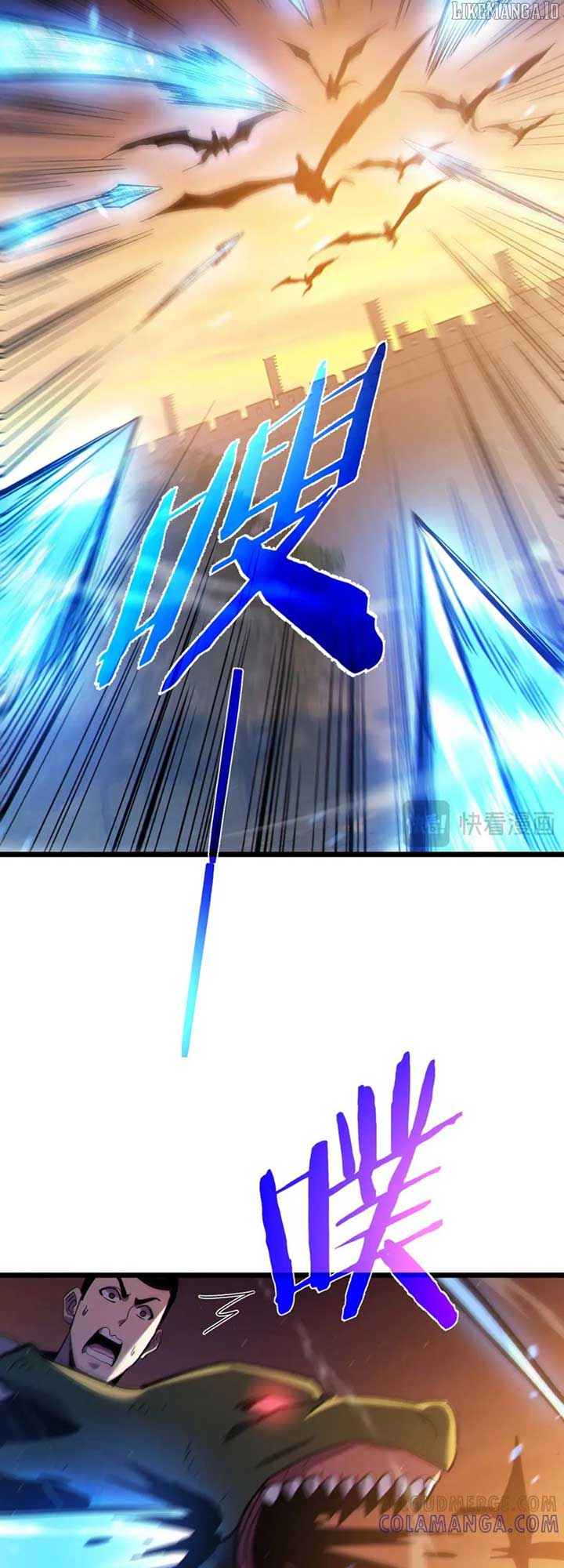 Read I Rely on My Invincibility to Deal Tons of Damage Passively! Manga Online