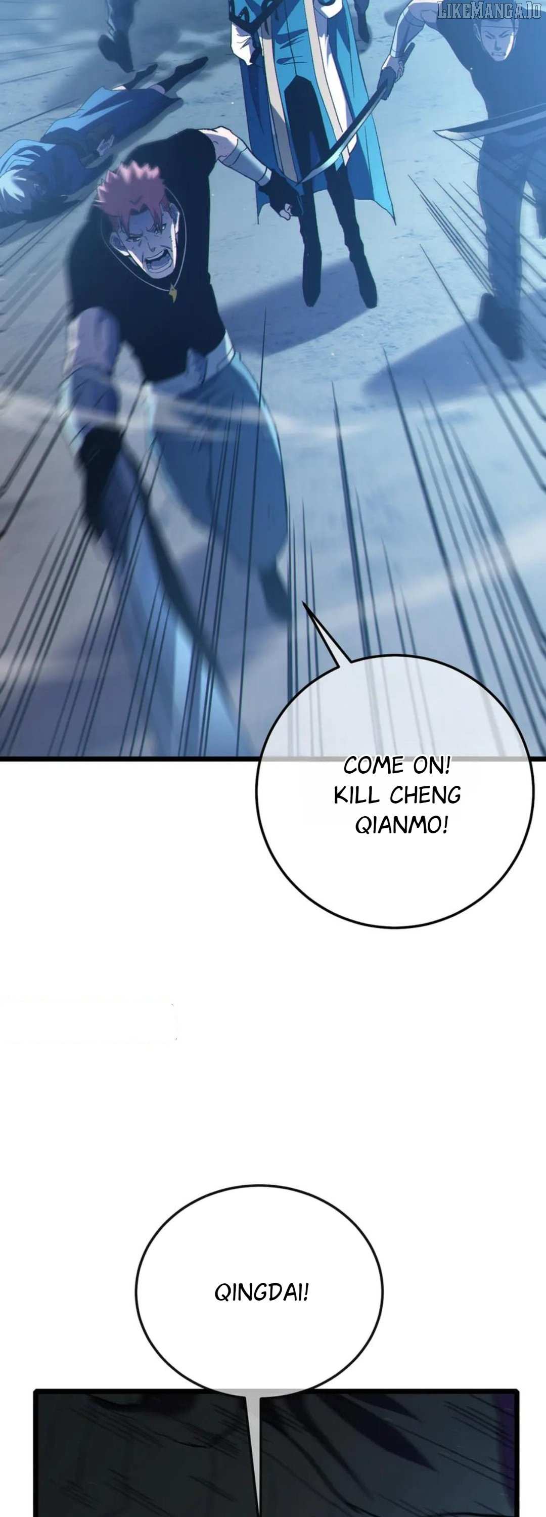 Read I Rely on My Invincibility to Deal Tons of Damage Passively! Manga Online