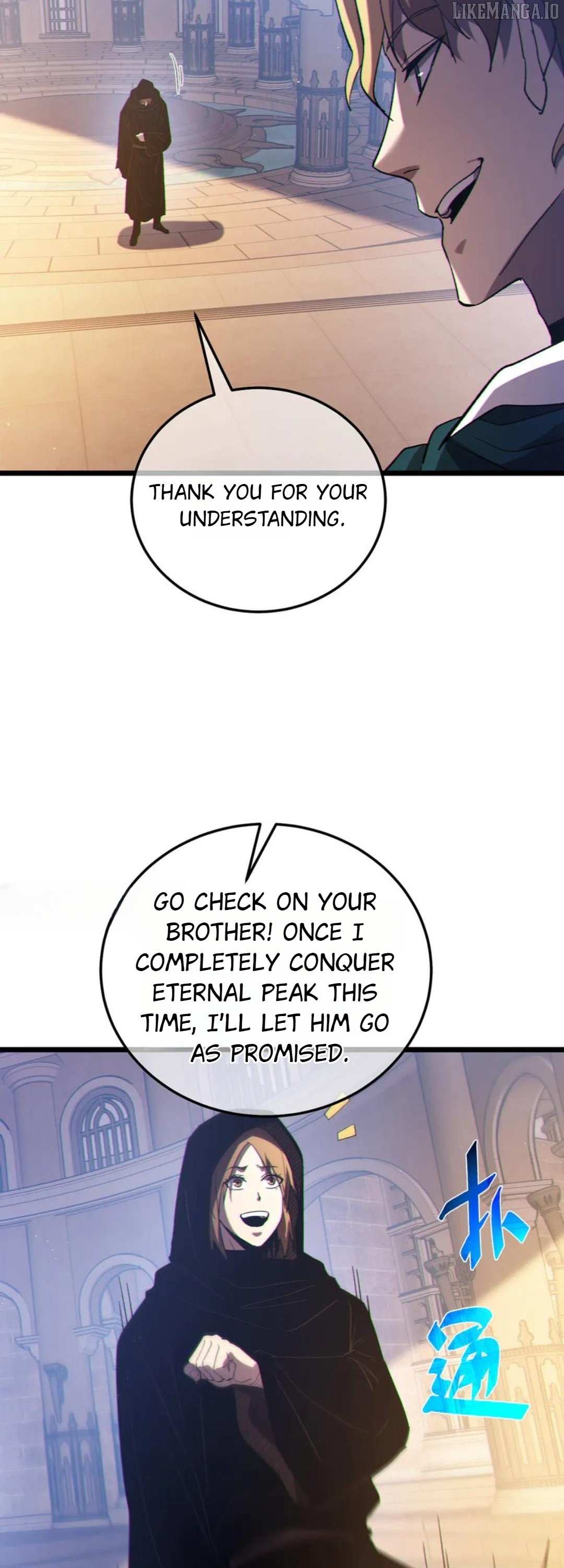 Read I Rely on My Invincibility to Deal Tons of Damage Passively! Manga Online