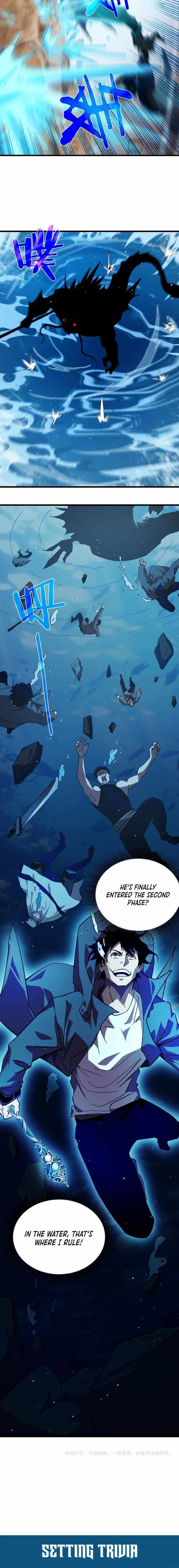 Read I Rely on My Invincibility to Deal Tons of Damage Passively! Manga Online
