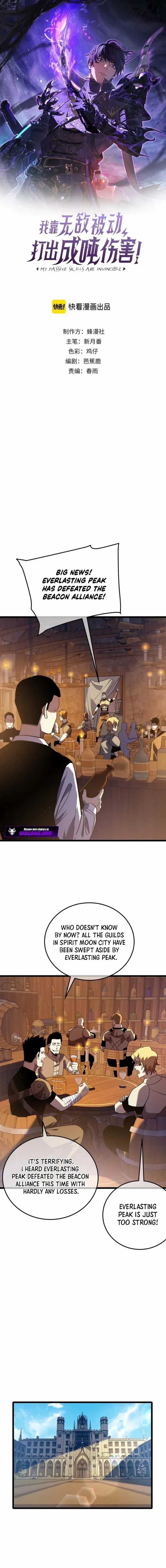 Read I Rely on My Invincibility to Deal Tons of Damage Passively! Manga Online