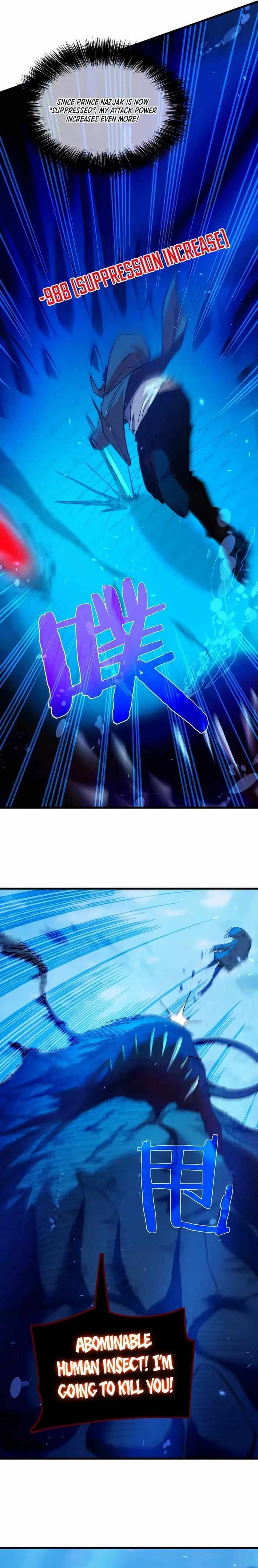 Read I Rely on My Invincibility to Deal Tons of Damage Passively! Manga Online