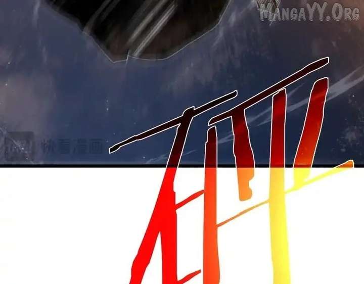 Read I Rely on My Invincibility to Deal Tons of Damage Passively! Manga Online