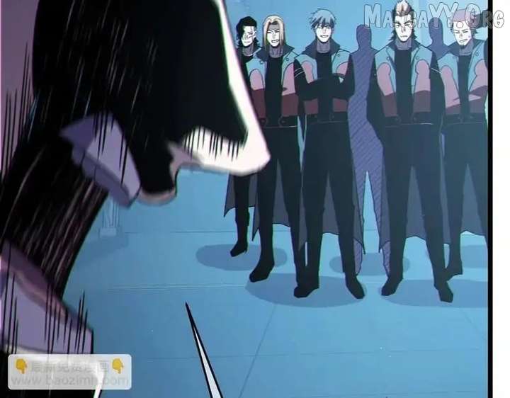 Read I Rely on My Invincibility to Deal Tons of Damage Passively! Manga Online