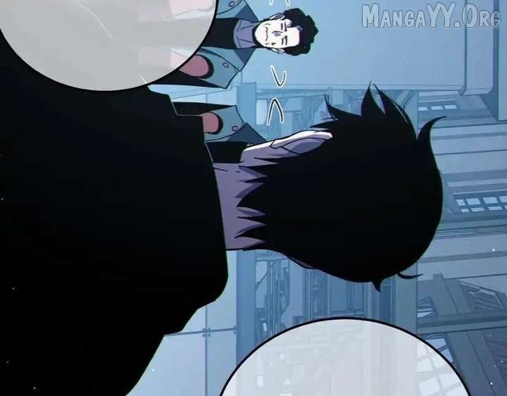 Read I Rely on My Invincibility to Deal Tons of Damage Passively! Manga Online