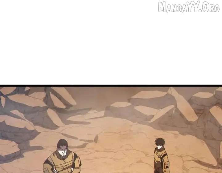 Read I Rely on My Invincibility to Deal Tons of Damage Passively! Manga Online
