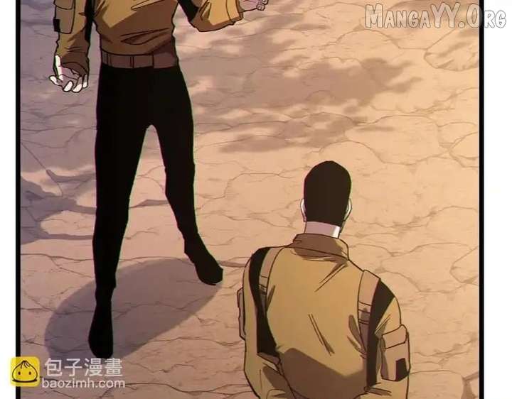 Read I Rely on My Invincibility to Deal Tons of Damage Passively! Manga Online