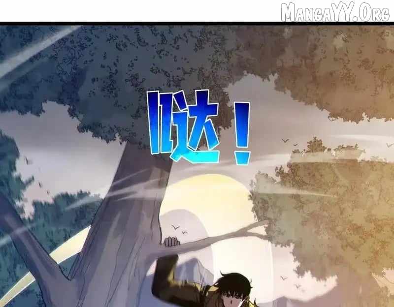 Read I Rely on My Invincibility to Deal Tons of Damage Passively! Manga Online