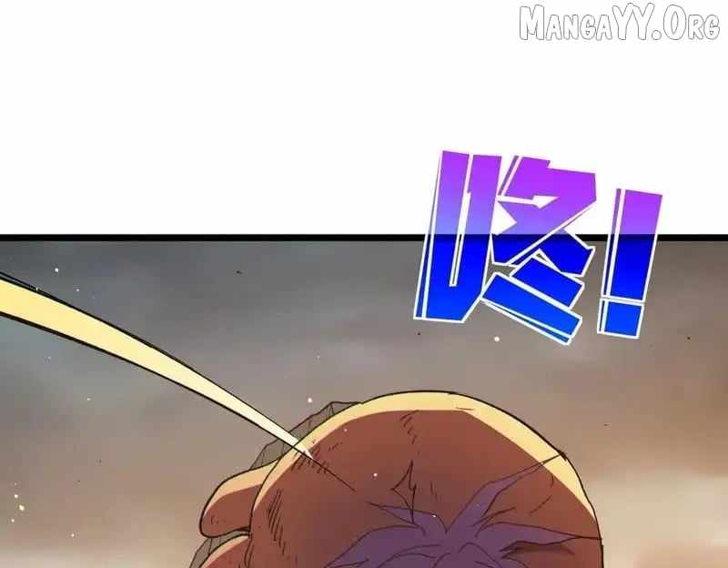 Read I Rely on My Invincibility to Deal Tons of Damage Passively! Manga Online