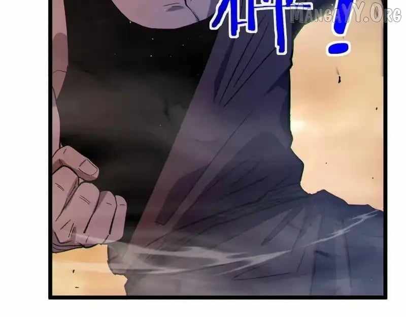 Read I Rely on My Invincibility to Deal Tons of Damage Passively! Manga Online