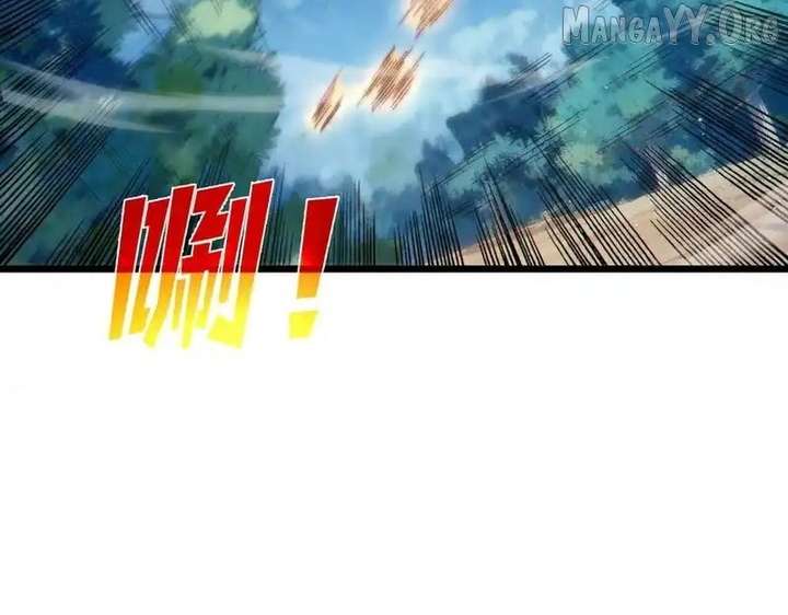 Read I Rely on My Invincibility to Deal Tons of Damage Passively! Manga Online