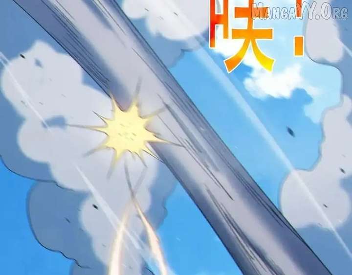 Read I Rely on My Invincibility to Deal Tons of Damage Passively! Manga Online