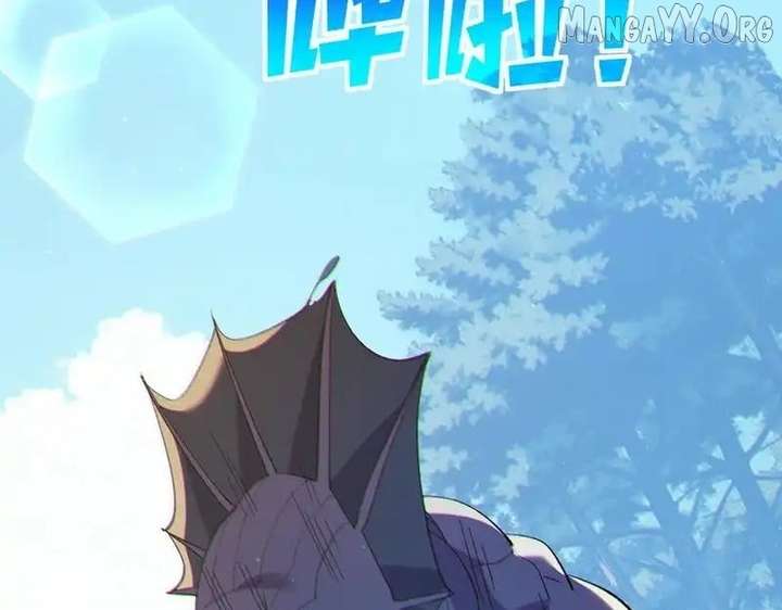 Read I Rely on My Invincibility to Deal Tons of Damage Passively! Manga Online