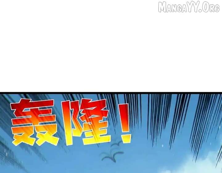 Read I Rely on My Invincibility to Deal Tons of Damage Passively! Manga Online