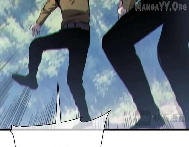 Read I Rely on My Invincibility to Deal Tons of Damage Passively! Manga Online