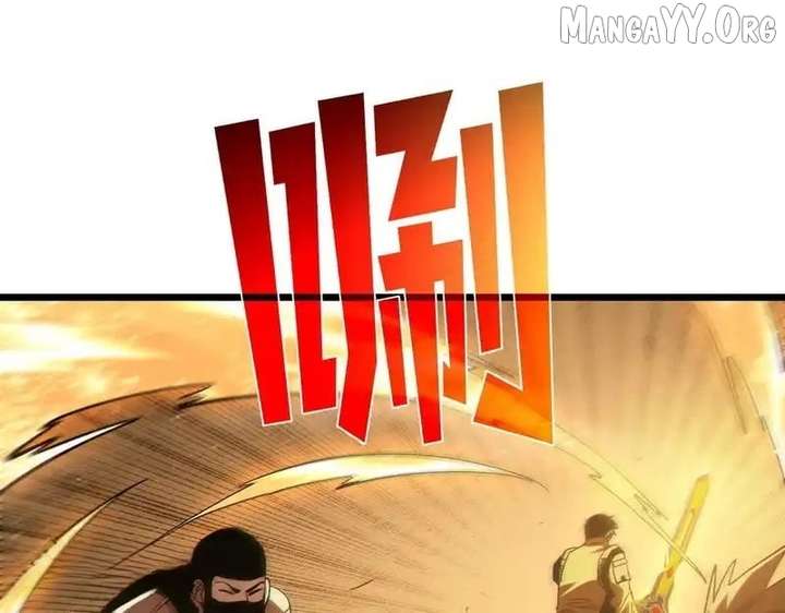 Read I Rely on My Invincibility to Deal Tons of Damage Passively! Manga Online