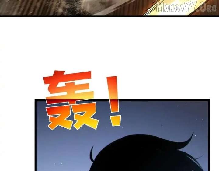 Read I Rely on My Invincibility to Deal Tons of Damage Passively! Manga Online