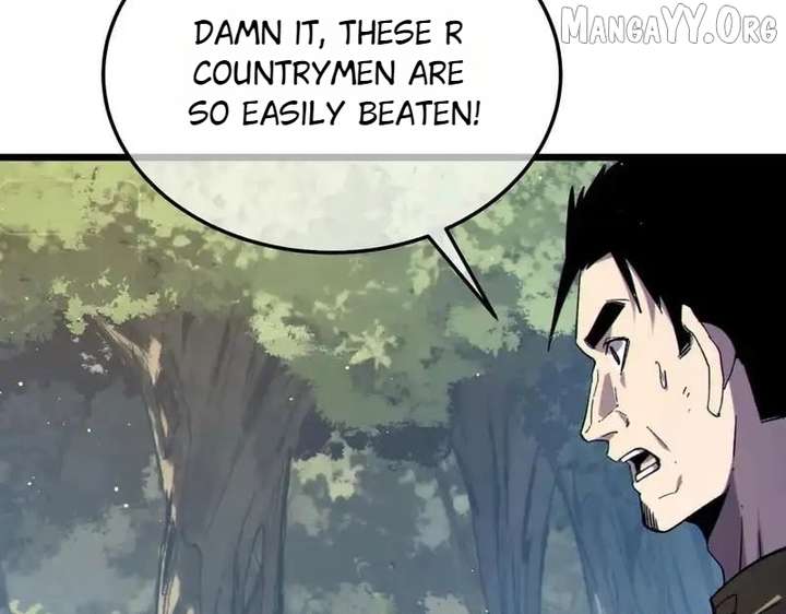Read I Rely on My Invincibility to Deal Tons of Damage Passively! Manga Online