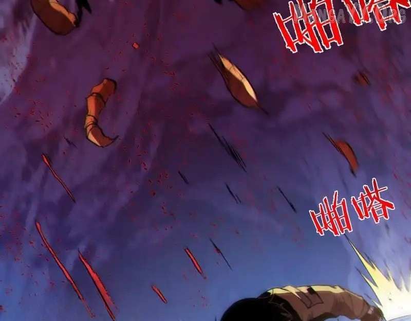 Read I Rely on My Invincibility to Deal Tons of Damage Passively! Manga Online