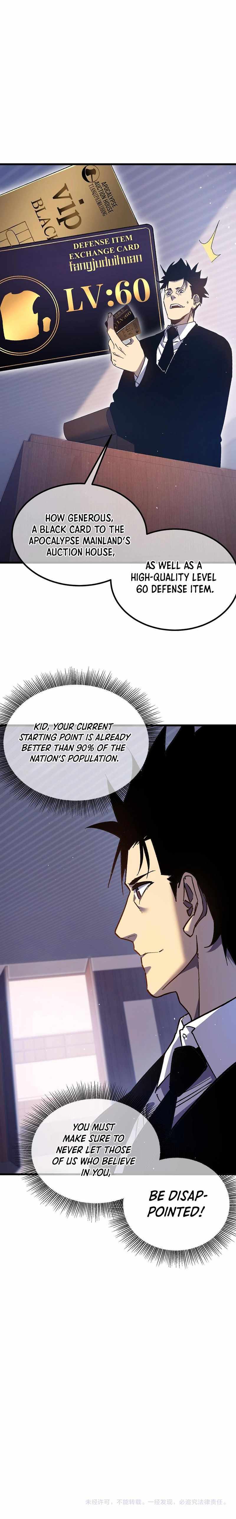 Read I Rely on My Invincibility to Deal Tons of Damage Passively! Manga Online