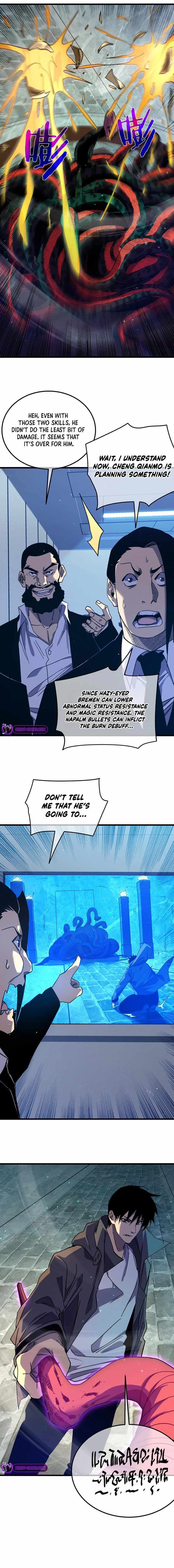 Read I Rely on My Invincibility to Deal Tons of Damage Passively! Manga Online