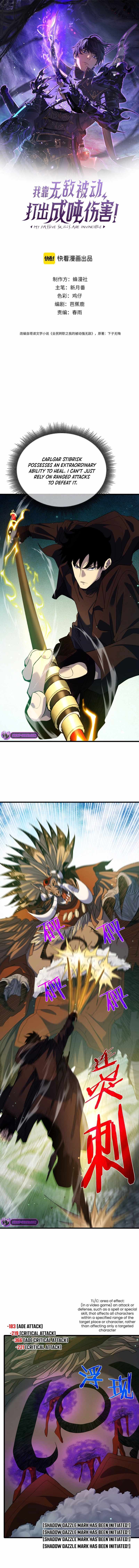 Read I Rely on My Invincibility to Deal Tons of Damage Passively! Manga Online