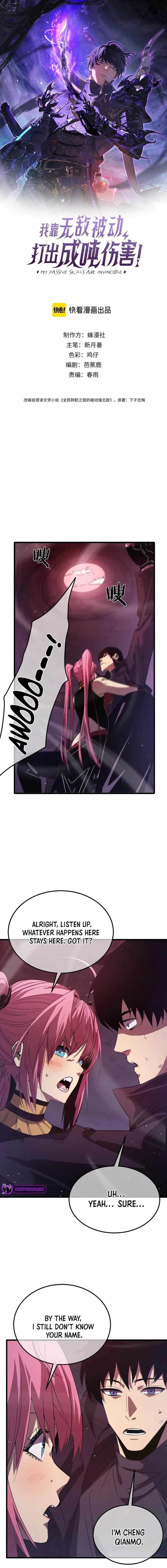Read I Rely on My Invincibility to Deal Tons of Damage Passively! Manga Online