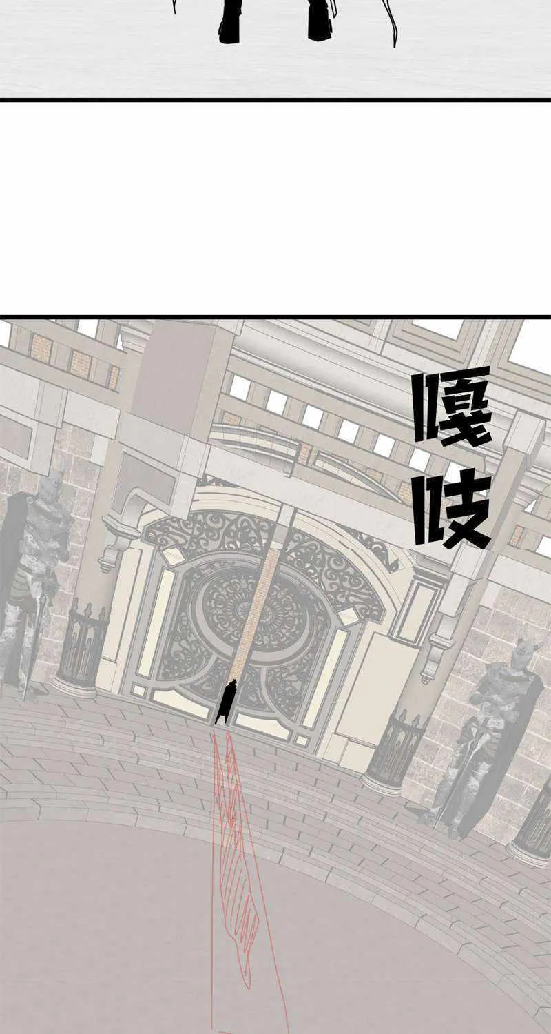 Read I Rely on My Invincibility to Deal Tons of Damage Passively! Manga Online