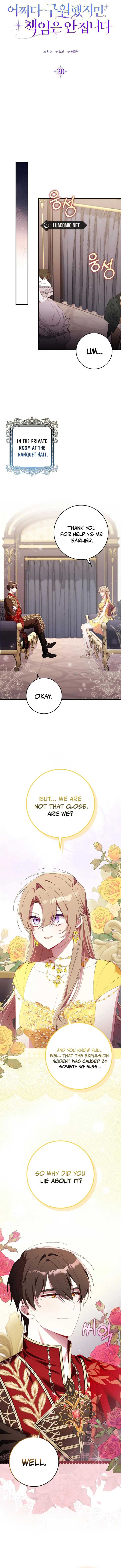 Read I Saved You, but I’m Not Responsible Manga Online
