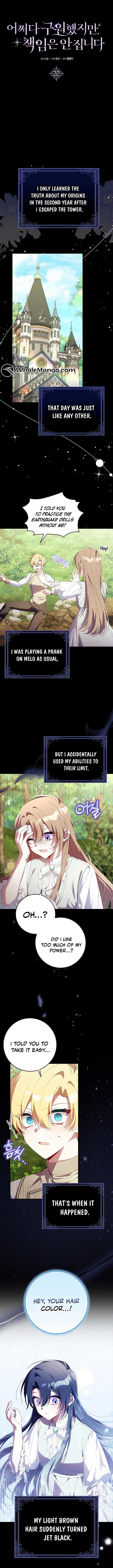 Read I Saved You, but I’m Not Responsible Manga Online