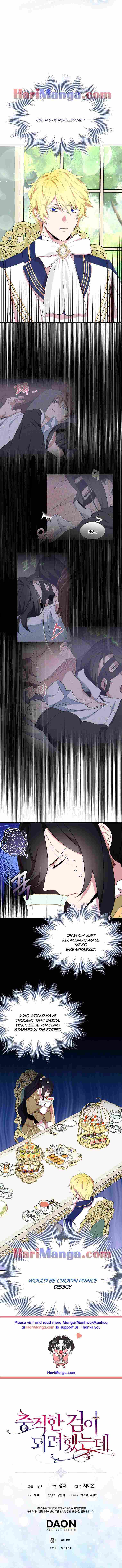 Read I Tried To Be Her Loyal Sword Manga Online
