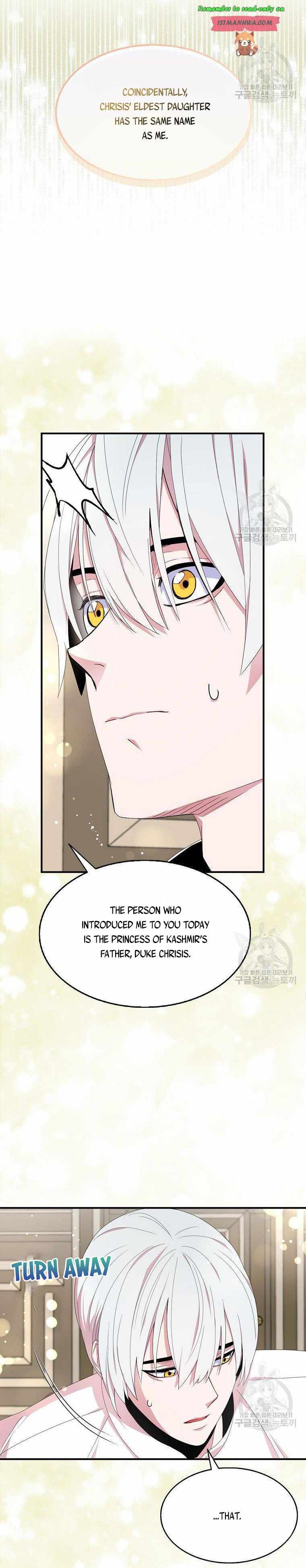 Read I Tried To Be Her Loyal Sword Manga Online