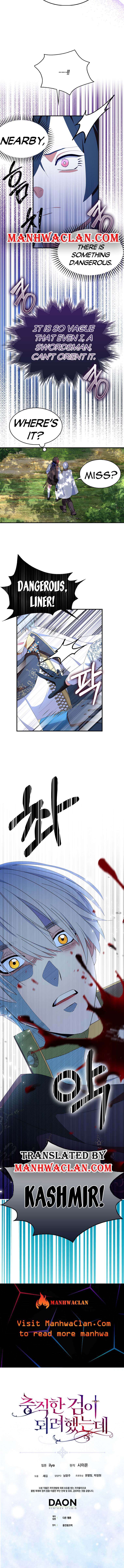 Read I Tried To Be Her Loyal Sword Manga Online