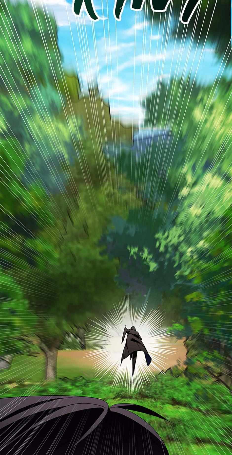 Read I Tried To Be Her Loyal Sword Manga Online