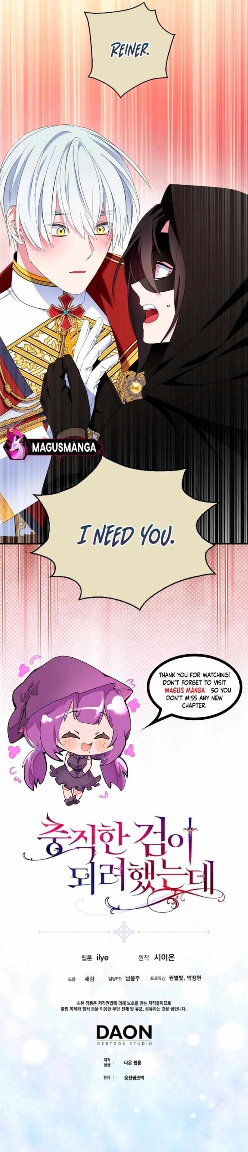 Read I Tried To Be Her Loyal Sword Manga Online