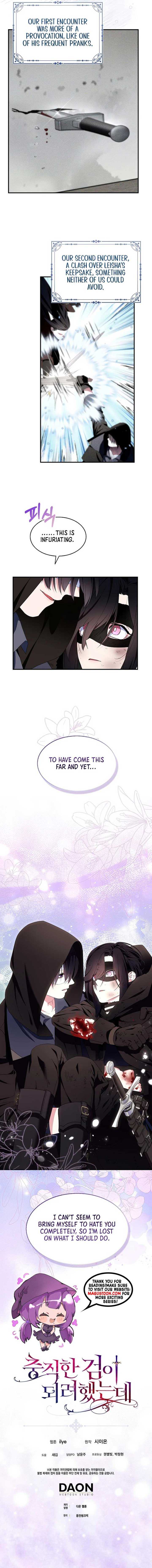 Read I Tried To Be Her Loyal Sword Manga Online