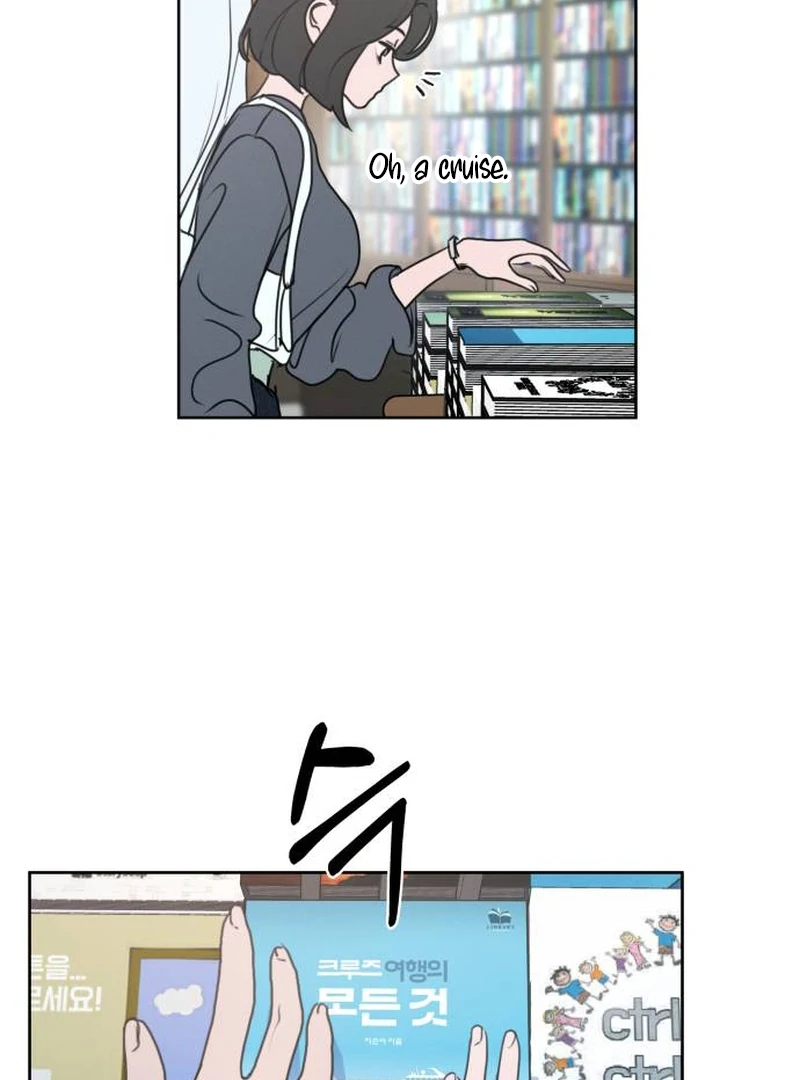 Read I Want To Be Fooled Manga Online