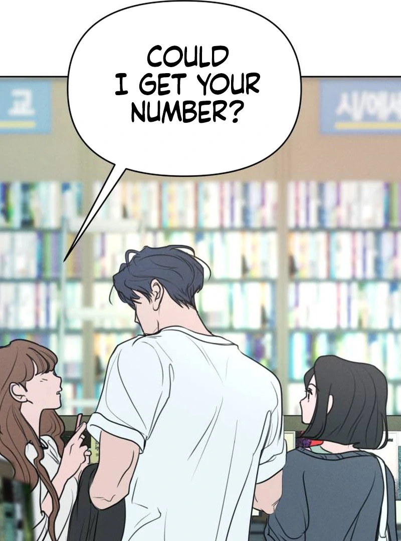 Read I Want To Be Fooled Manga Online