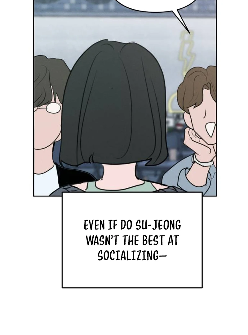 Read I Want To Be Fooled Manga Online