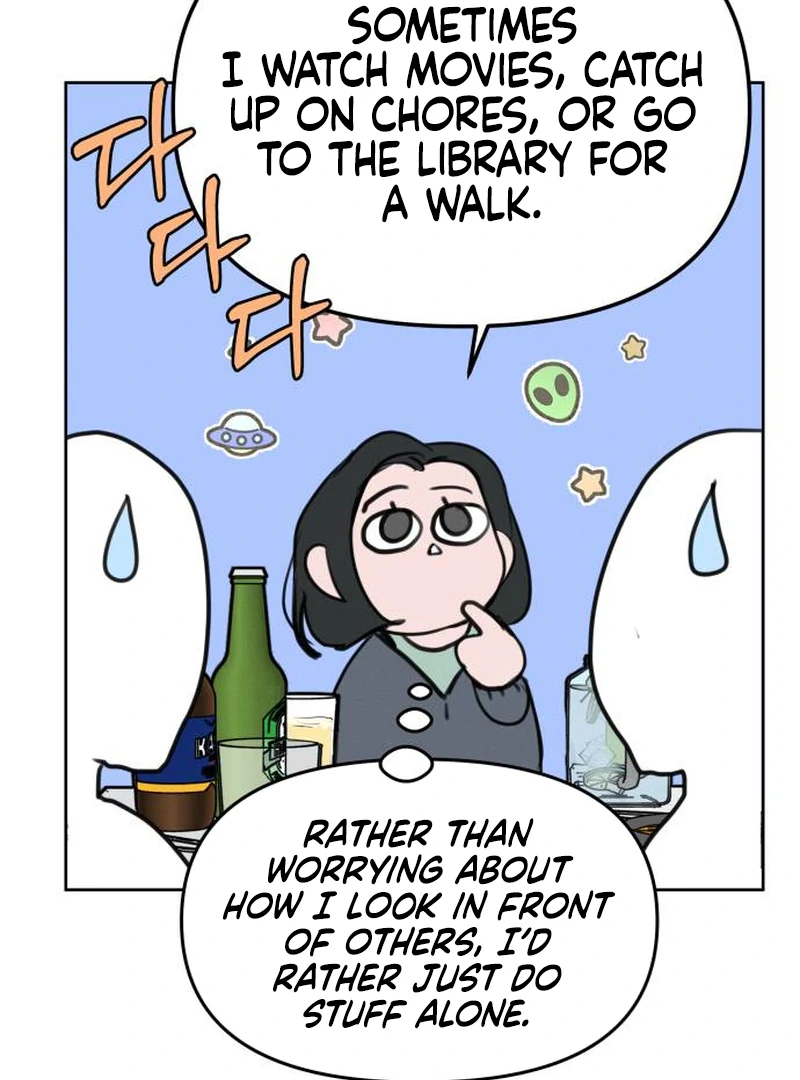 Read I Want To Be Fooled Manga Online