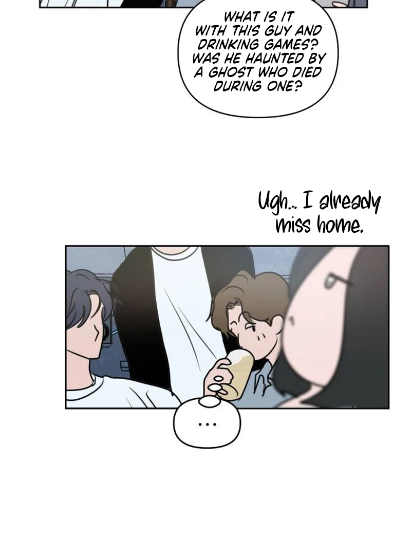 Read I Want To Be Fooled Manga Online