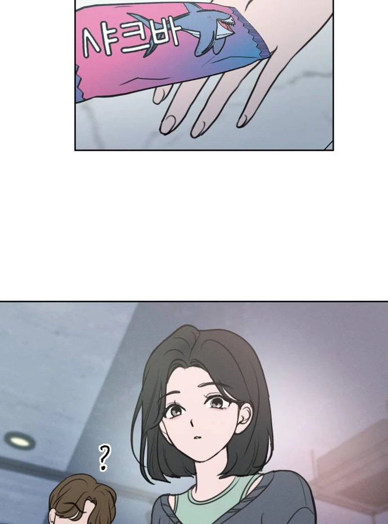 Read I Want To Be Fooled Manga Online