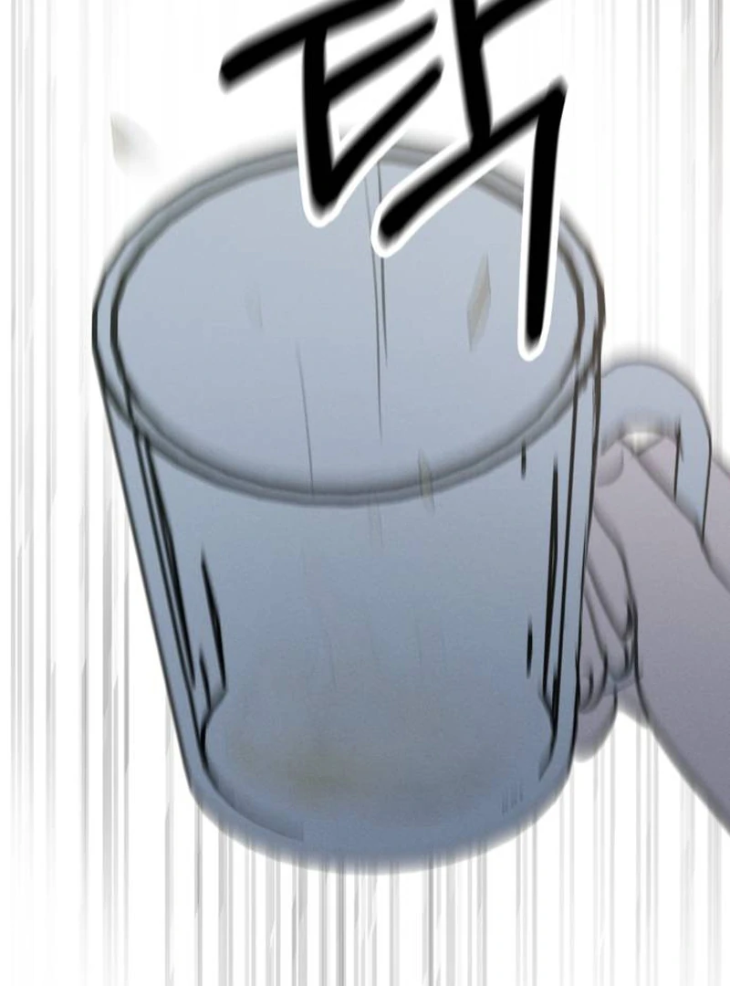 Read I Want To Be Fooled Manga Online