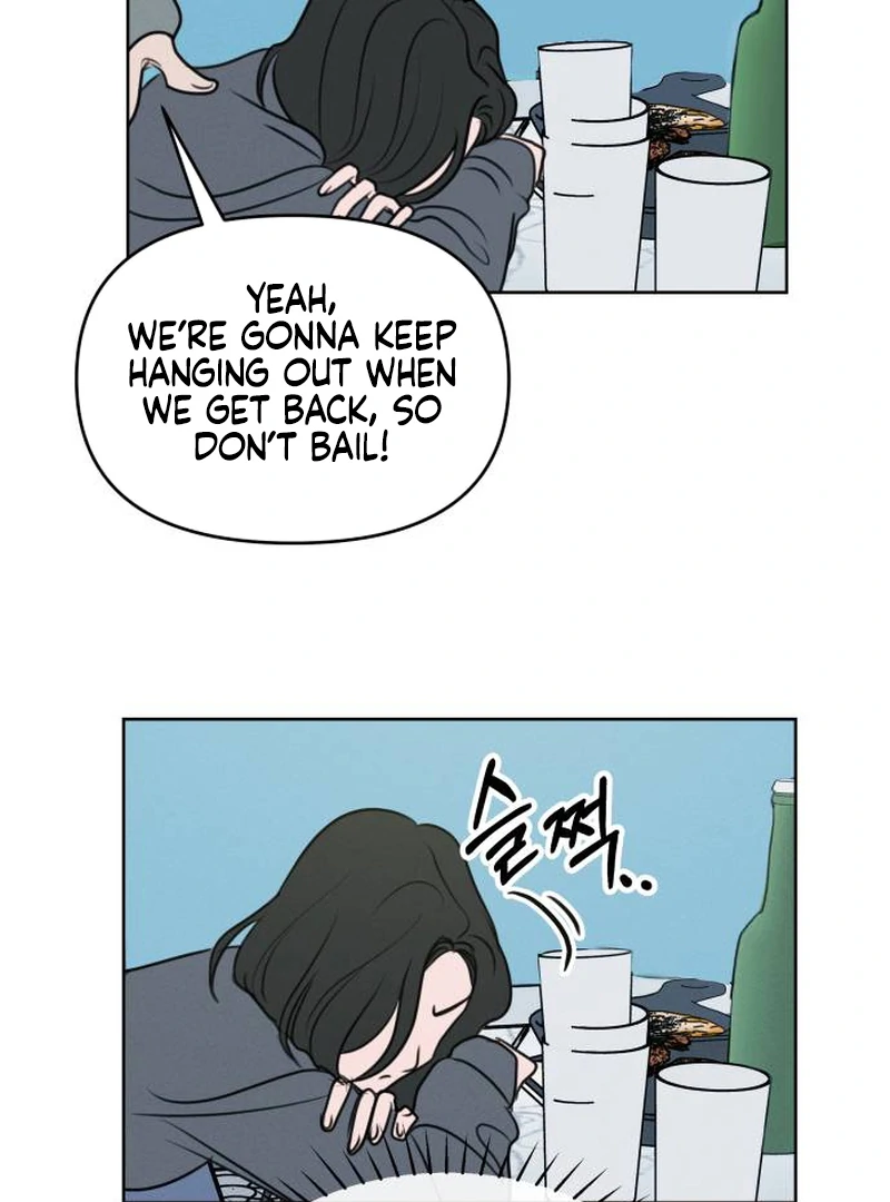 Read I Want To Be Fooled Manga Online