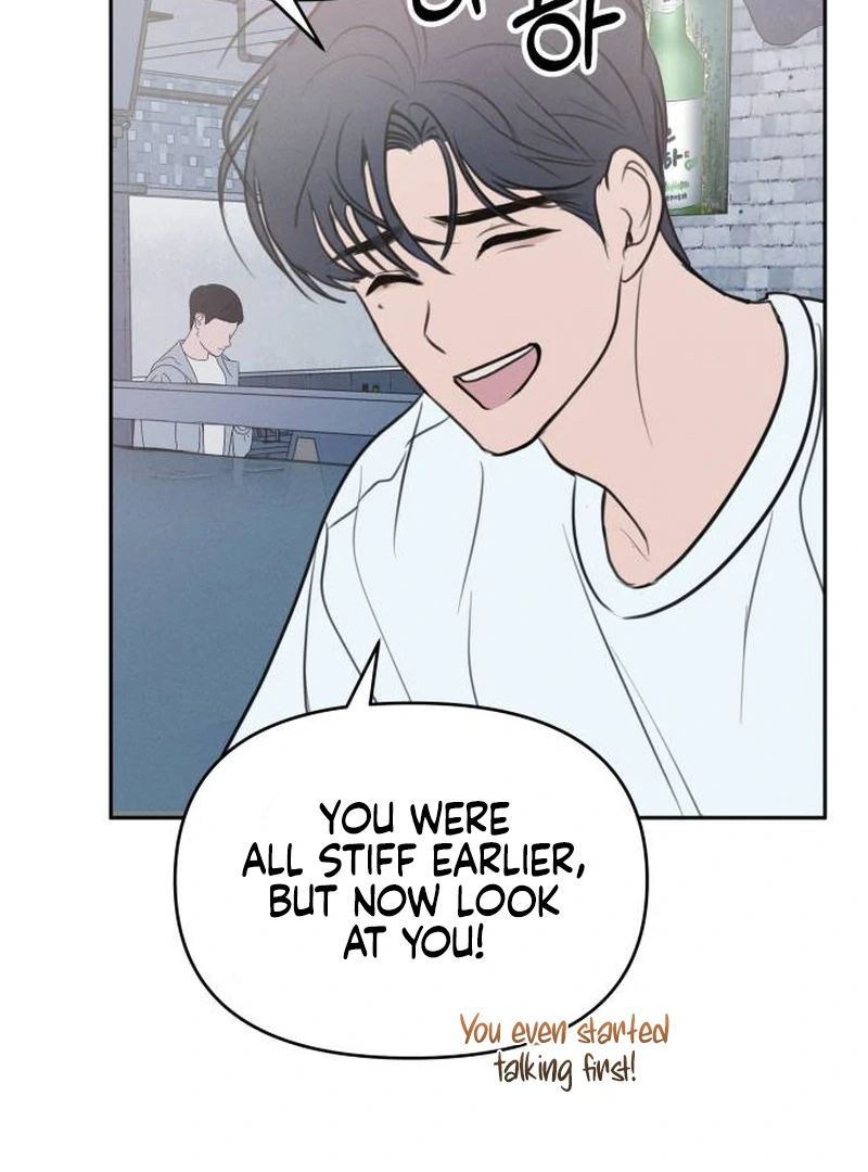 Read I Want To Be Fooled Manga Online